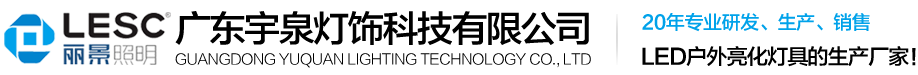 陜西恒豐匯智實(shí)業(yè)集團(tuán)有限公司